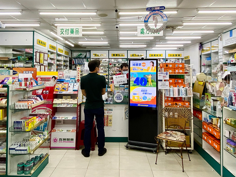 739F43E2-C151-4FD8-A2F9-EA31D38A9FBFa